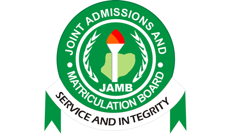 JAMB Announces Date For 2016/2017 UTME (CBT)
